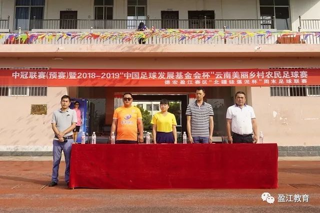 9博体育用户服务展示